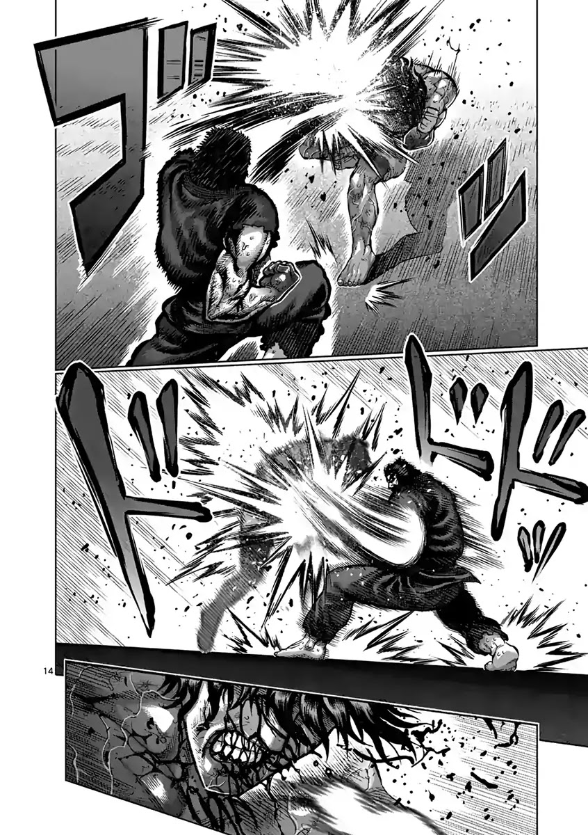 Kengan Asura Chapter 232 page 14 - Chapter 232: Outclassed