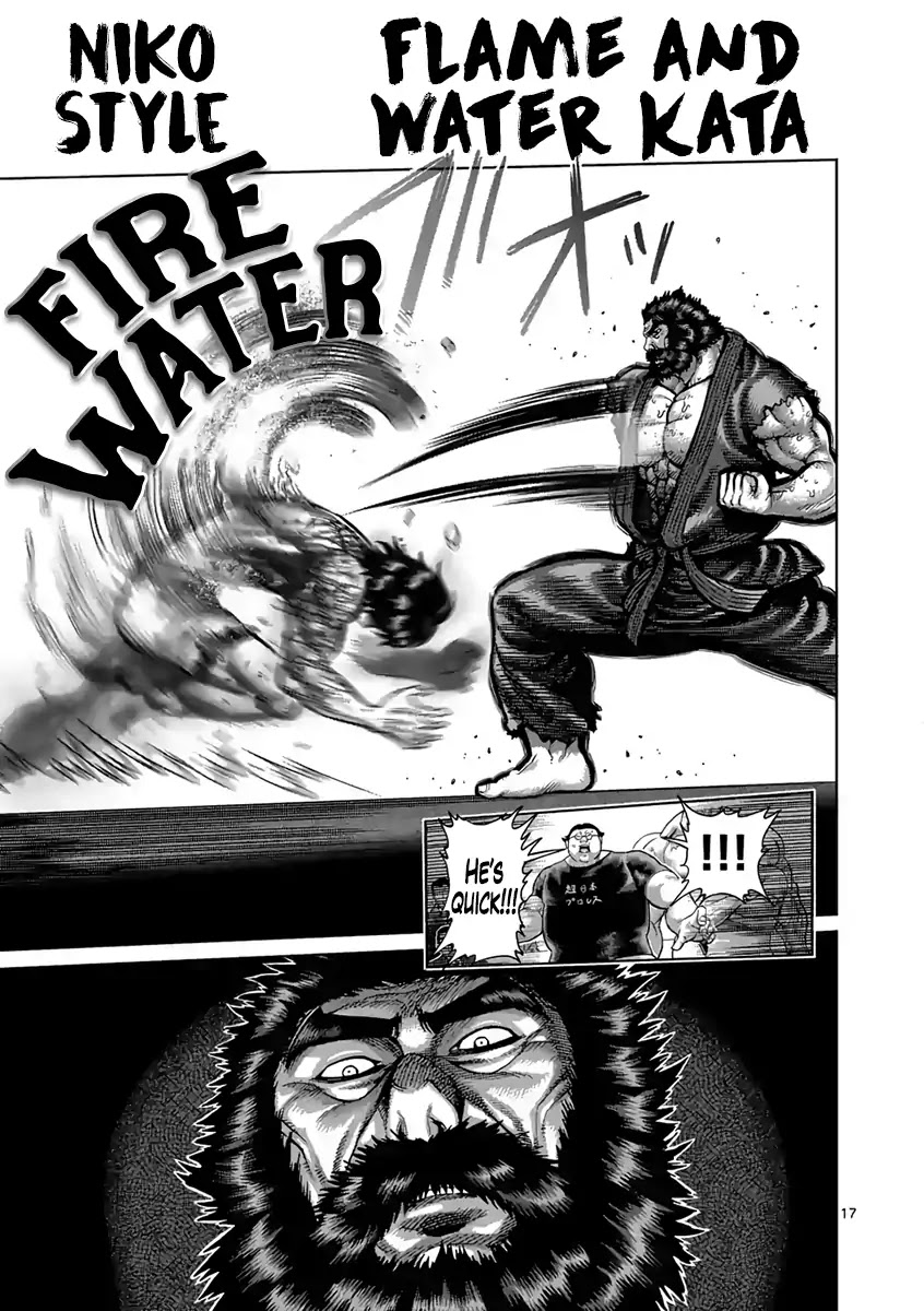 Kengan Asura Chapter 232 page 17 - Chapter 232: Outclassed