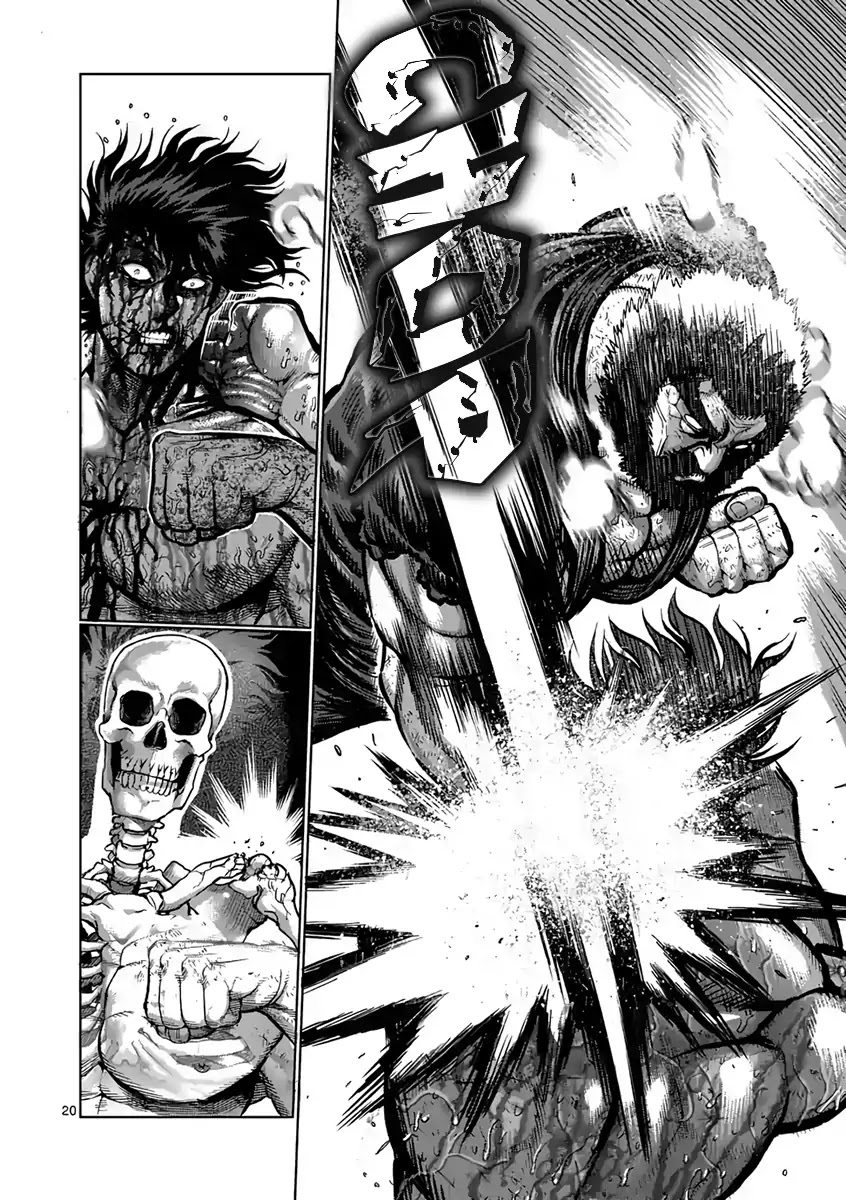 Kengan Asura Chapter 232 page 20 - Chapter 232: Outclassed