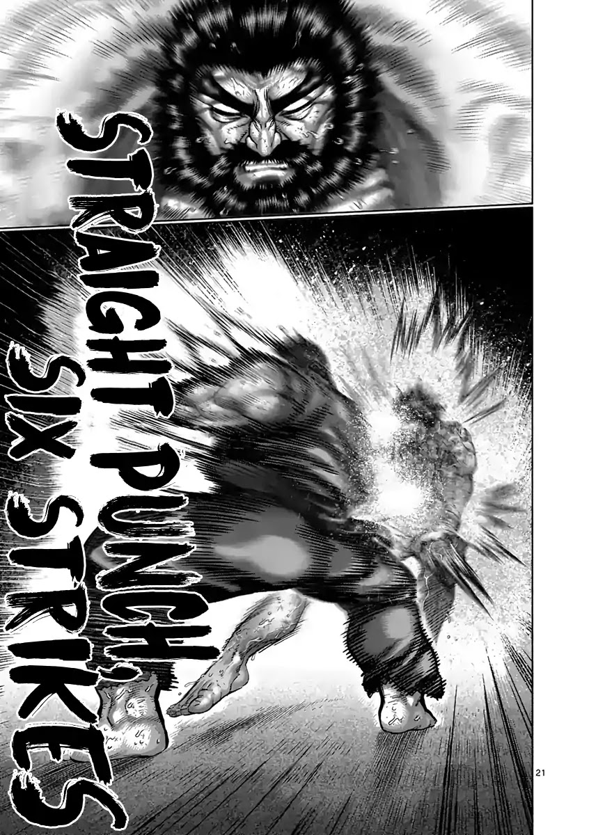 Kengan Asura Chapter 232 page 21 - Chapter 232: Outclassed