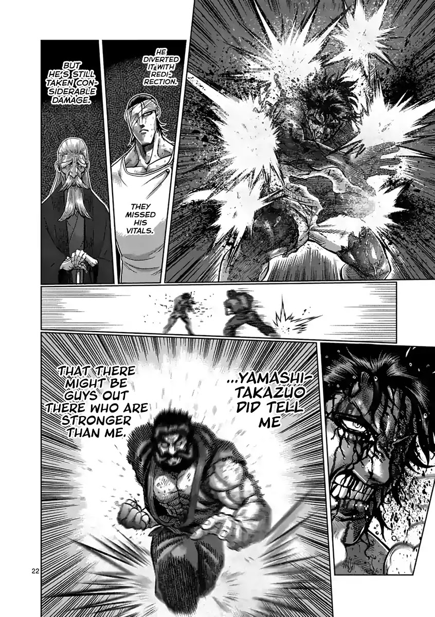 Kengan Asura Chapter 232 page 22 - Chapter 232: Outclassed