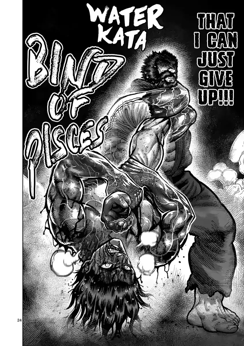 Kengan Asura Chapter 232 page 24 - Chapter 232: Outclassed