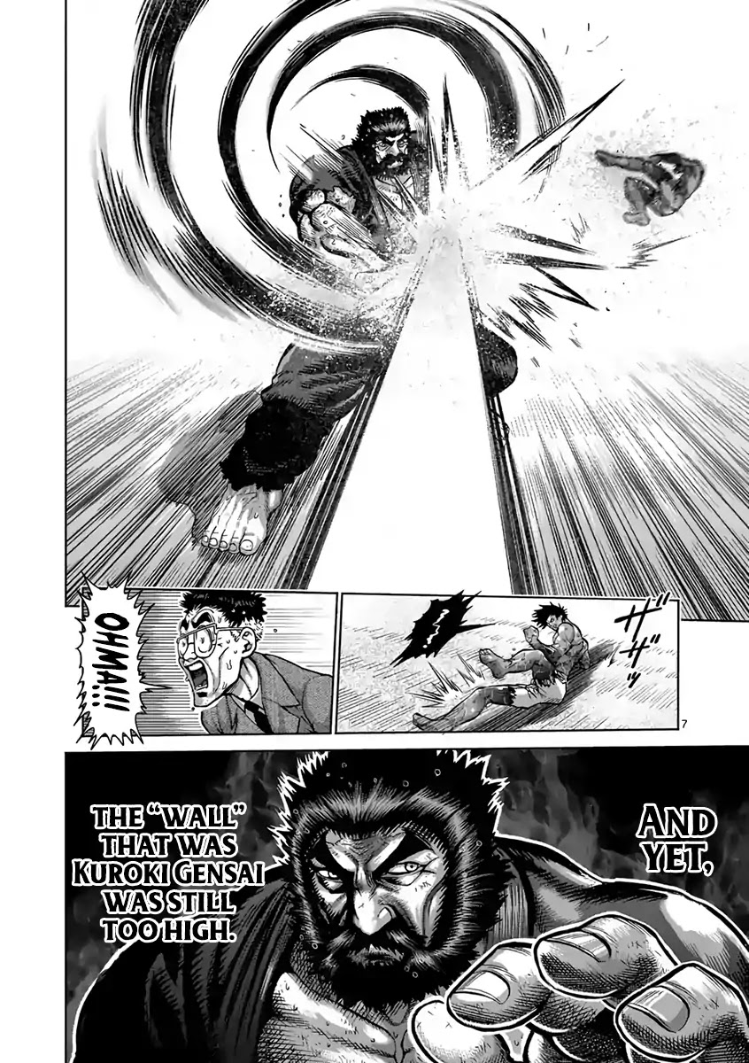 Kengan Asura Chapter 232 page 7 - Chapter 232: Outclassed