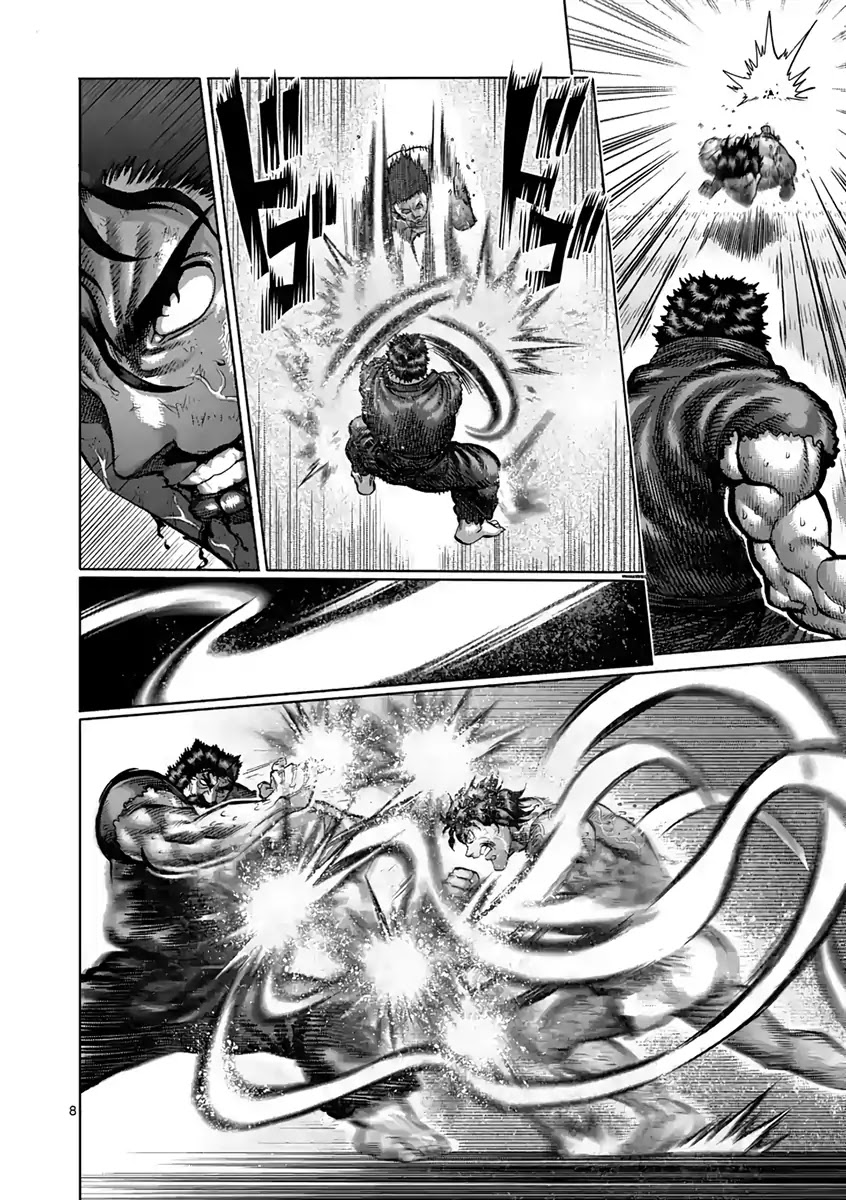 Kengan Asura Chapter 232 page 8 - Chapter 232: Outclassed