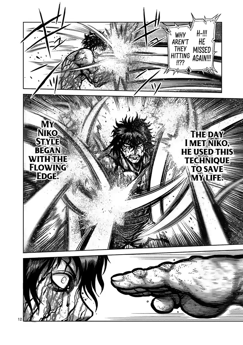 Kengan Asura Chapter 233 page 12 - Chapter 233: Edge