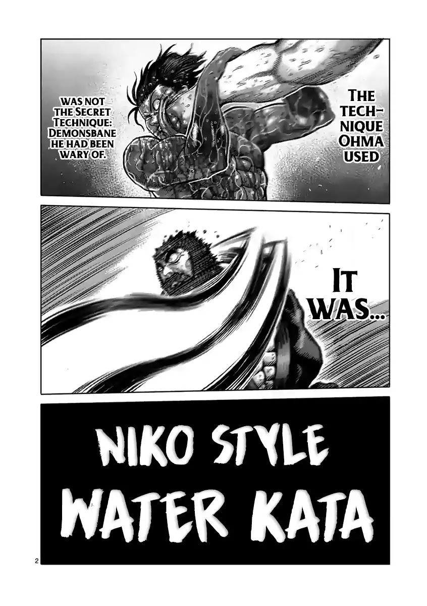 Kengan Asura Chapter 233 page 2 - Chapter 233: Edge