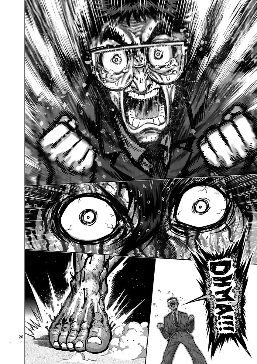 Kengan Asura Chapter 233 page 20 - Chapter 233: Edge