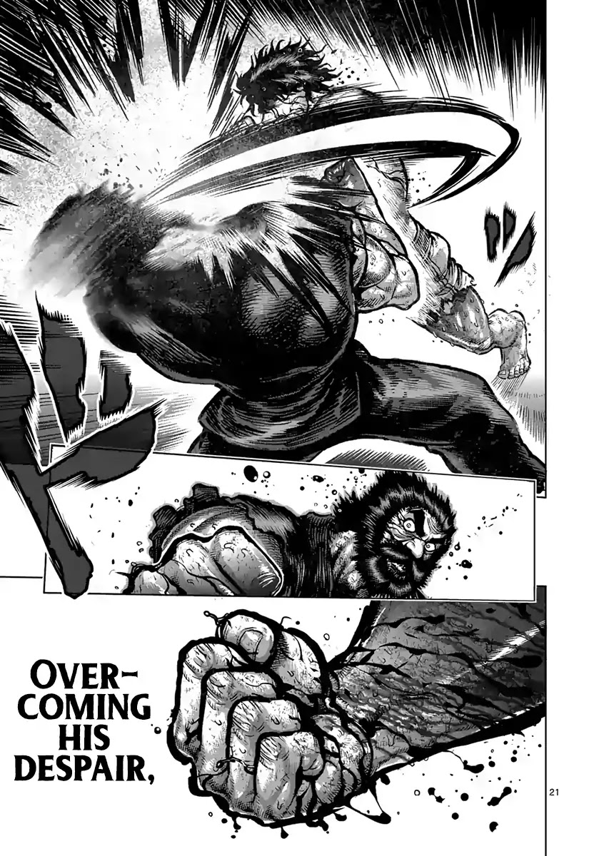 Kengan Asura Chapter 233 page 21 - Chapter 233: Edge