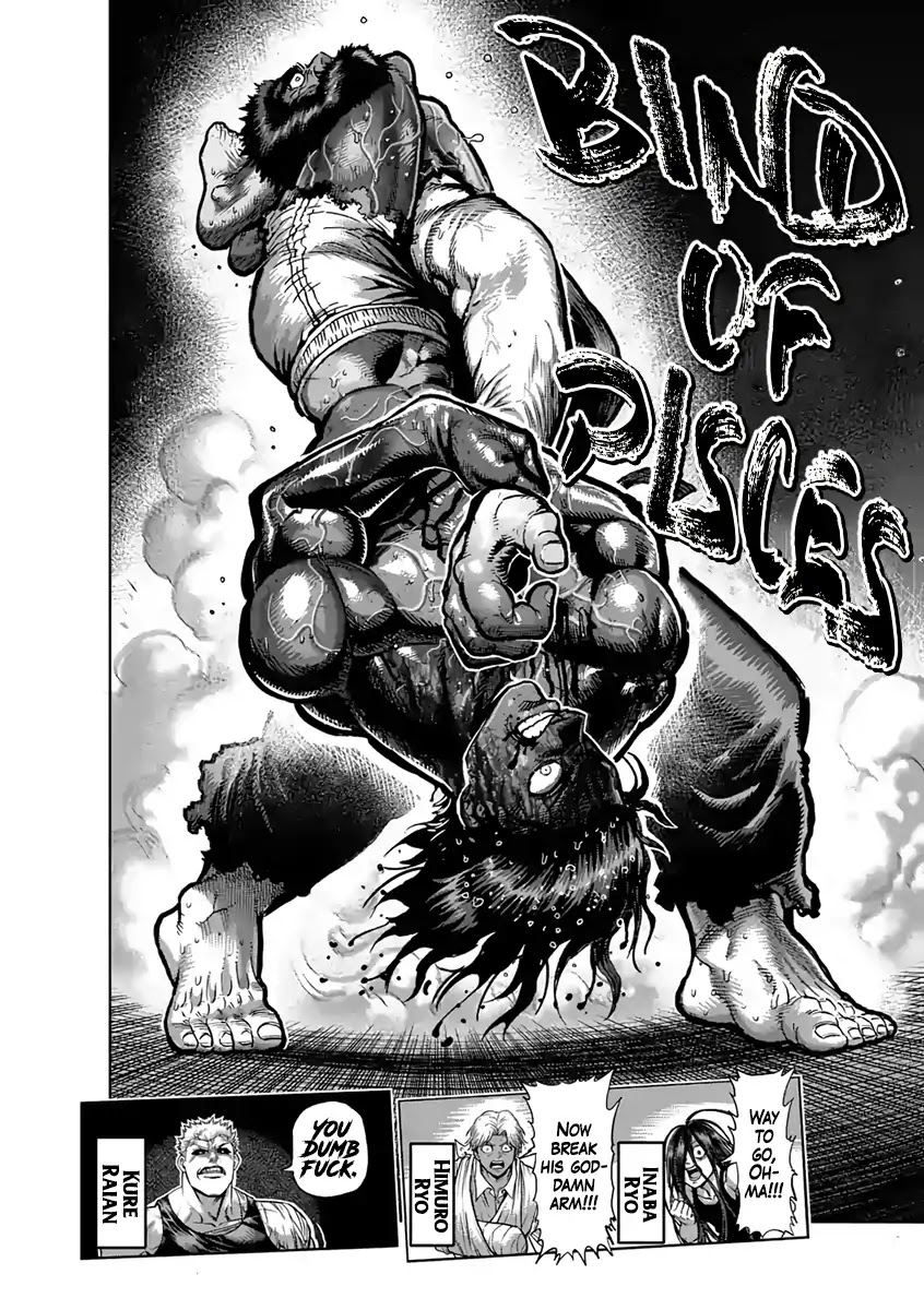 Kengan Asura Chapter 233 page 3 - Chapter 233: Edge