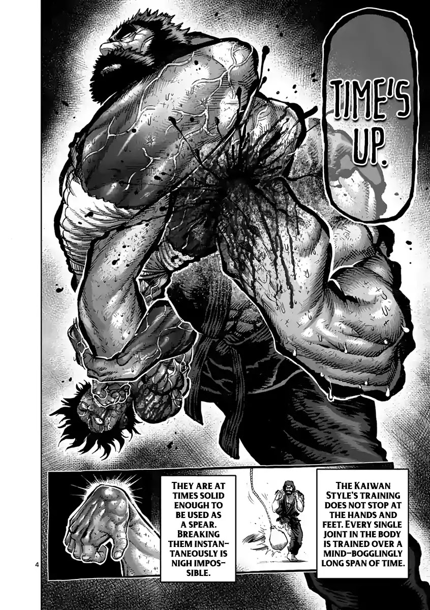 Kengan Asura Chapter 233 page 4 - Chapter 233: Edge