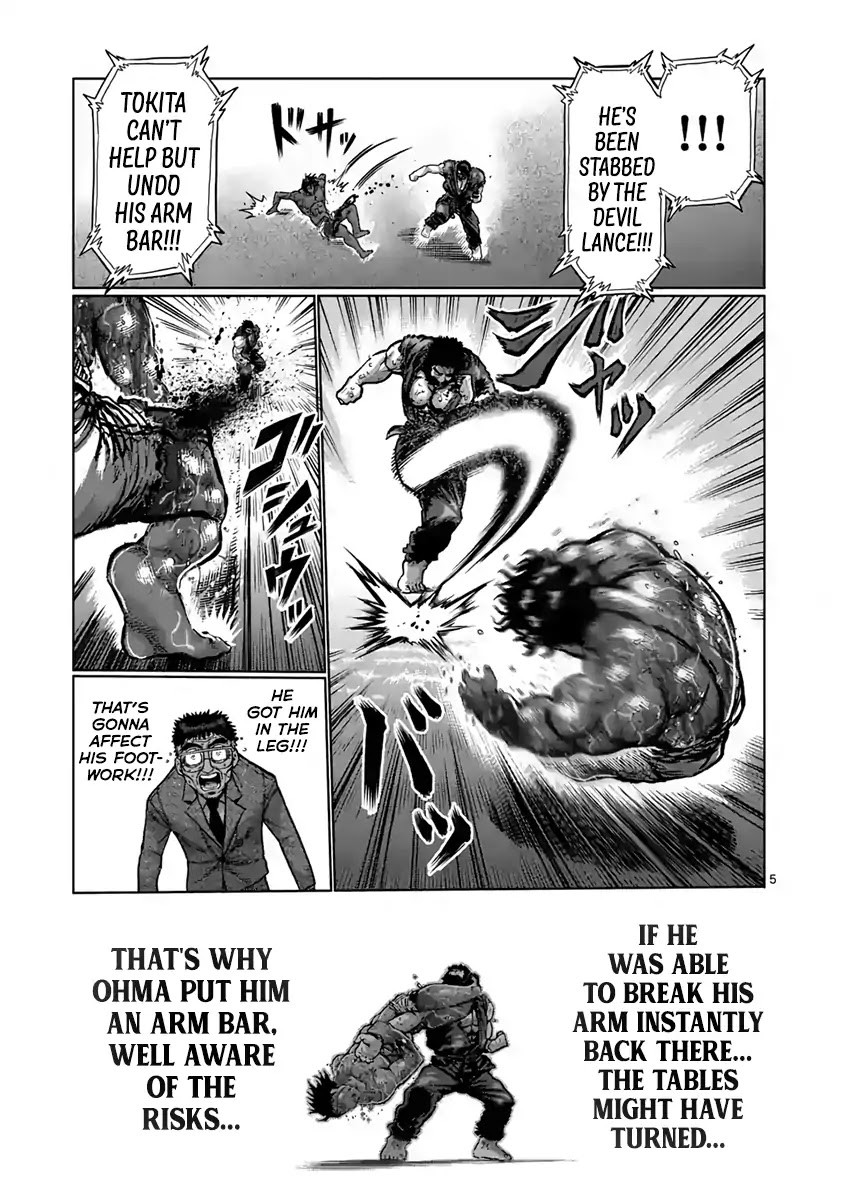 Kengan Asura Chapter 233 page 5 - Chapter 233: Edge
