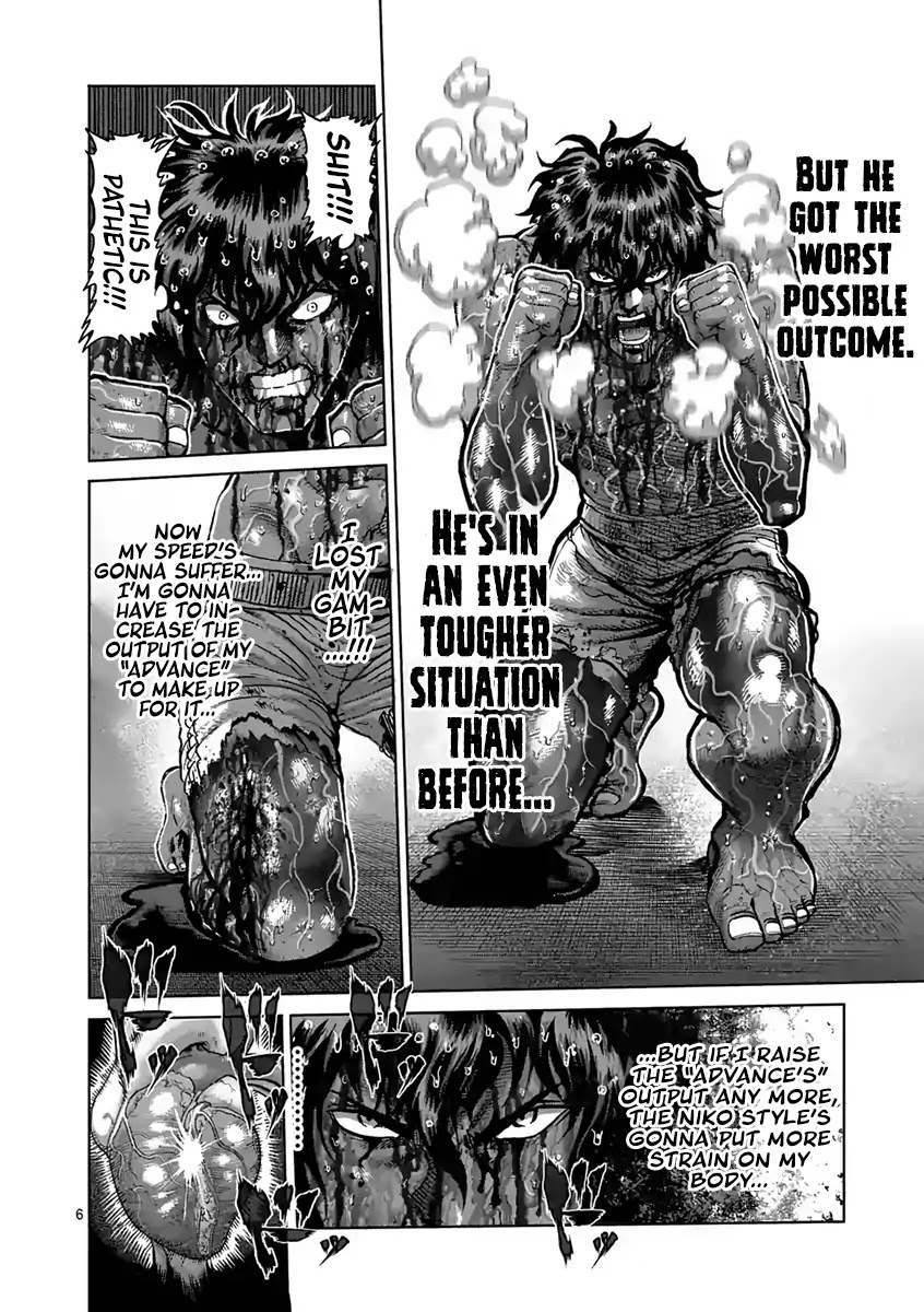Kengan Asura Chapter 233 page 6 - Chapter 233: Edge