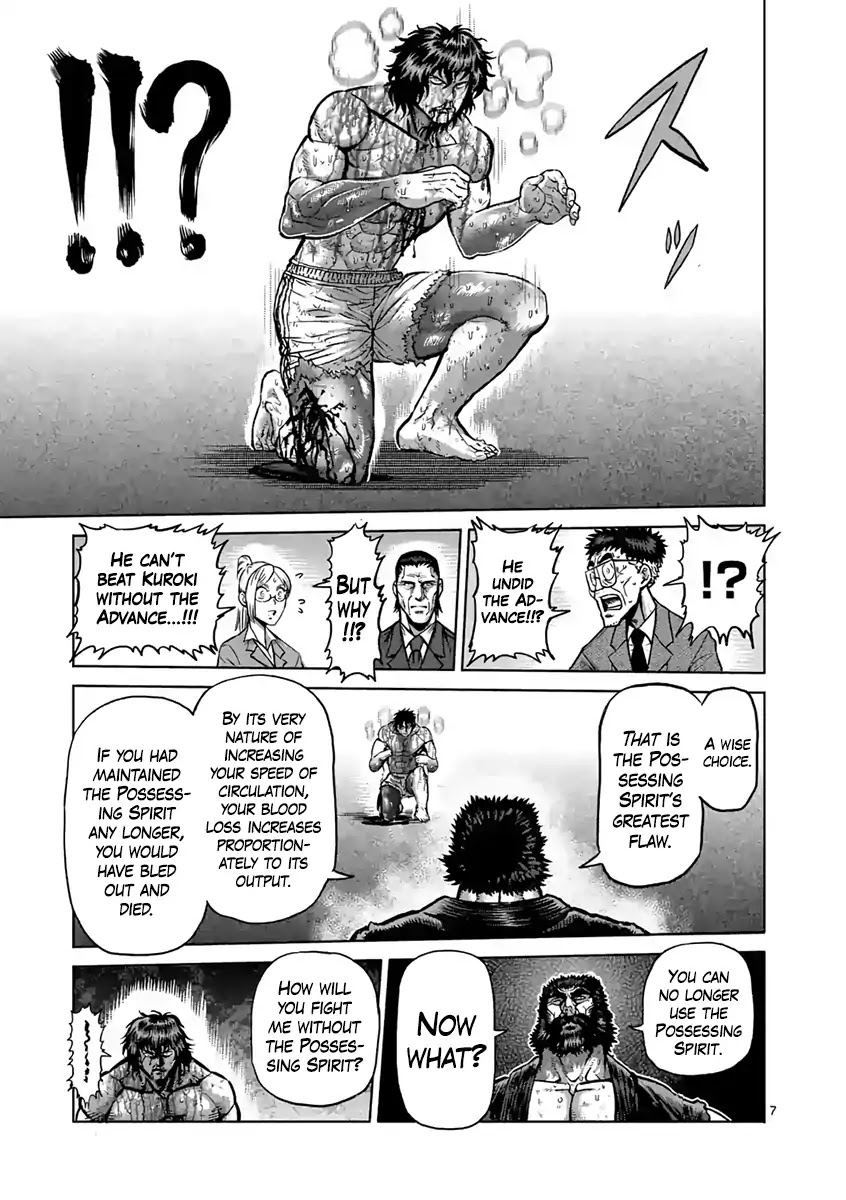 Kengan Asura Chapter 233 page 7 - Chapter 233: Edge
