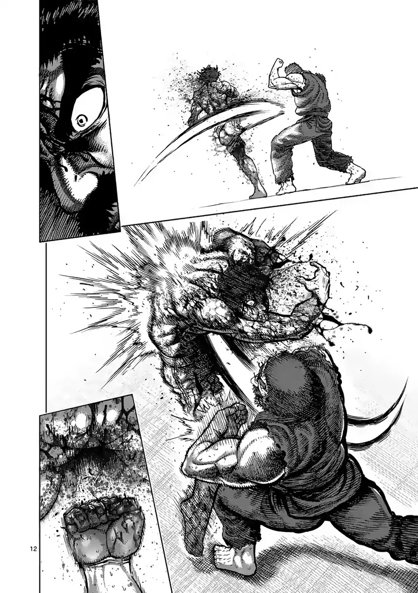 Kengan Asura Chapter 234 page 12 - Chapter 234: Champion