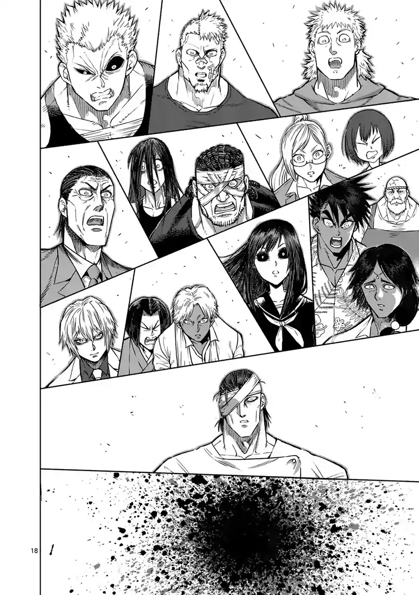 Kengan Asura Chapter 234 page 17 - Chapter 234: Champion
