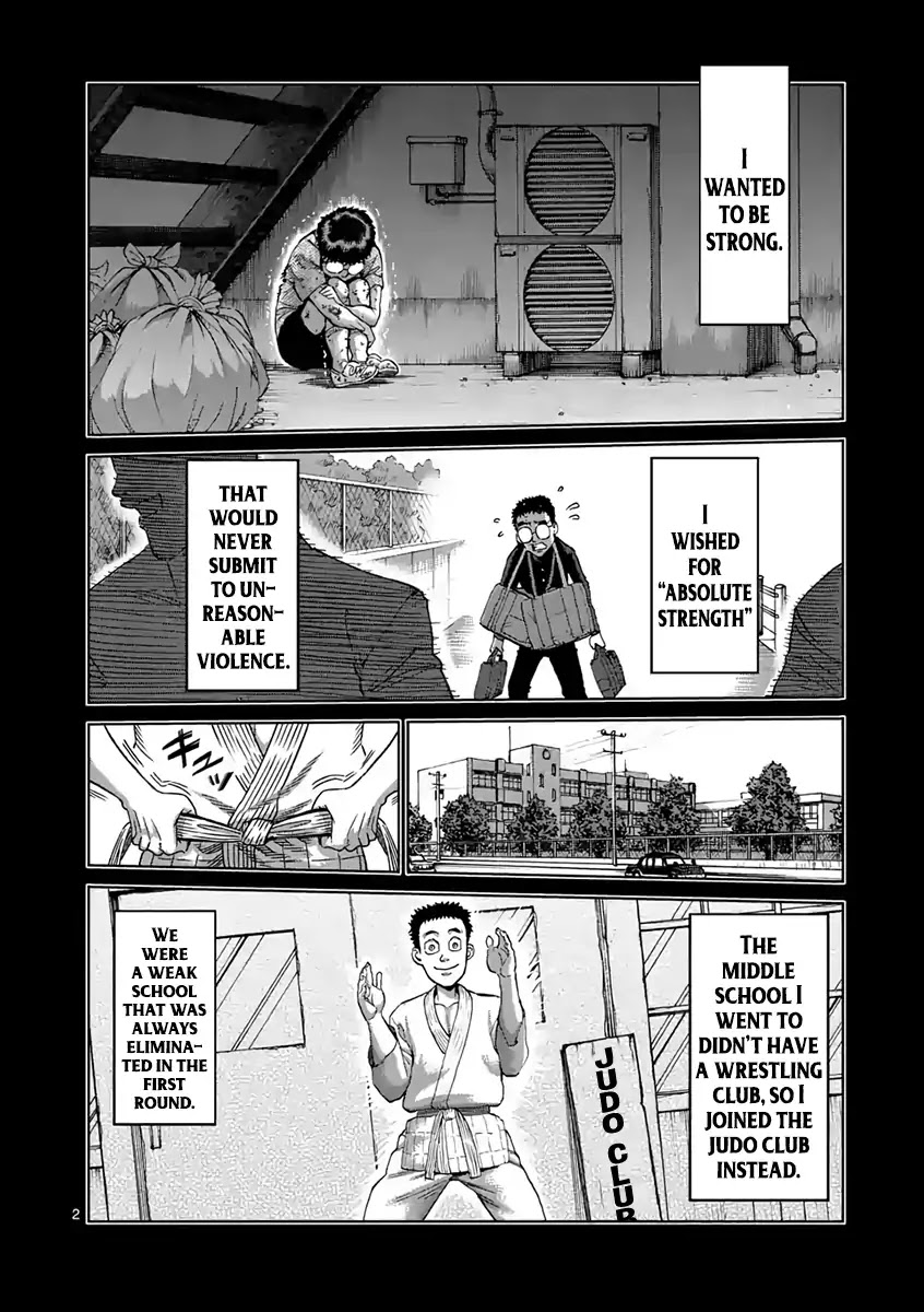 Kengan Asura Chapter 234 page 2 - Chapter 234: Champion