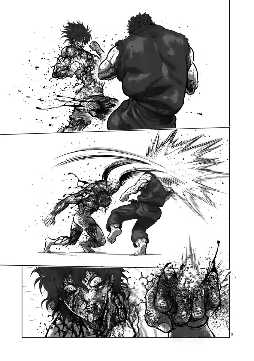 Kengan Asura Chapter 234 page 9 - Chapter 234: Champion