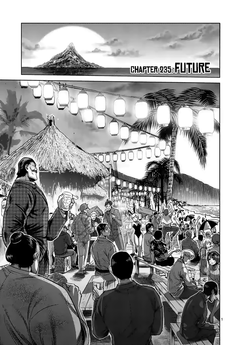 Kengan Asura Chapter 235 page 1 - Chapter 235: Future