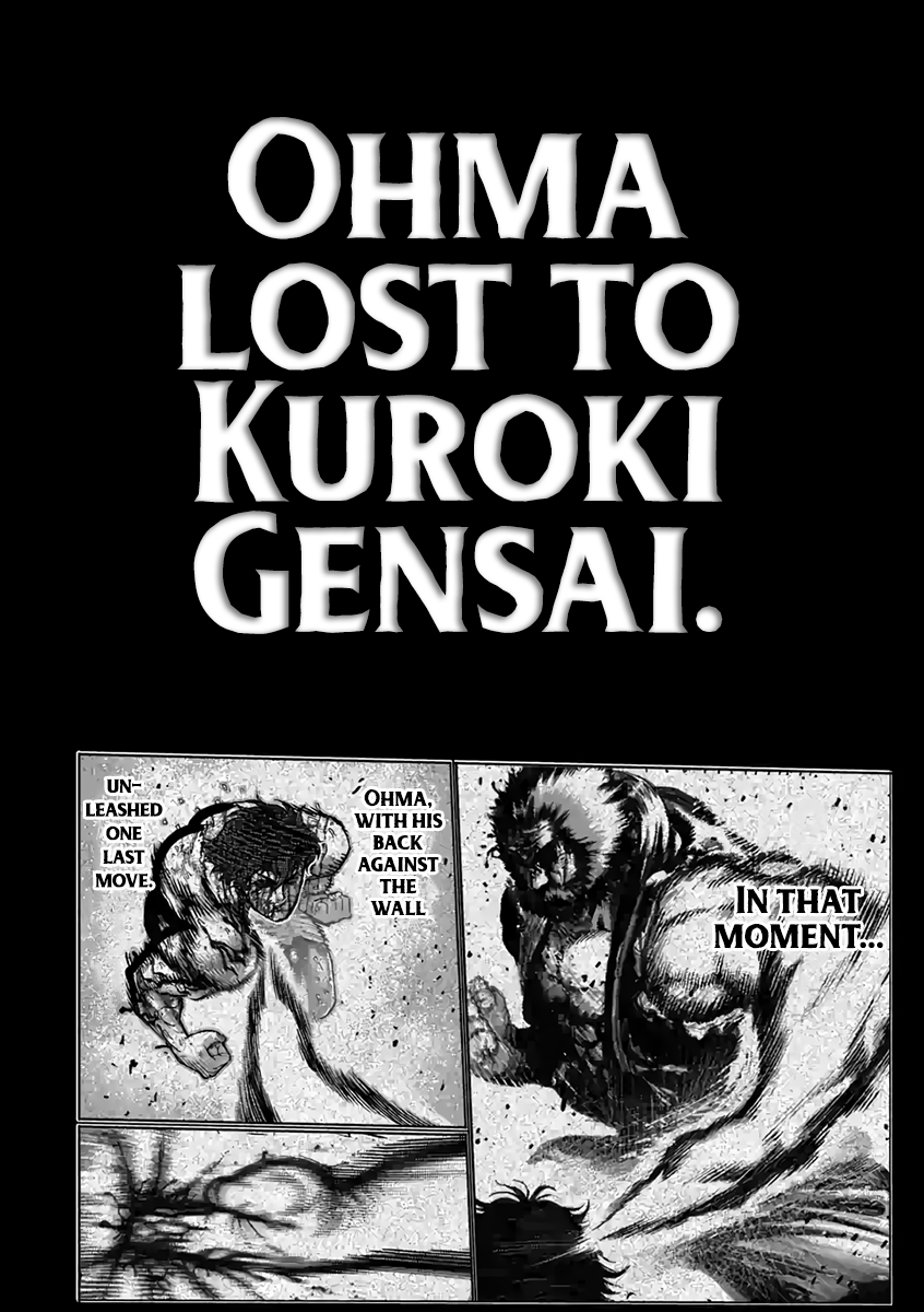 Kengan Asura Chapter 235 page 13 - Chapter 235: Future
