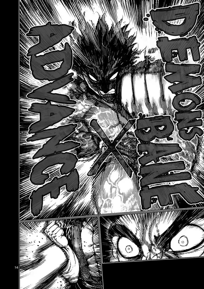 Kengan Asura Chapter 235 page 14 - Chapter 235: Future