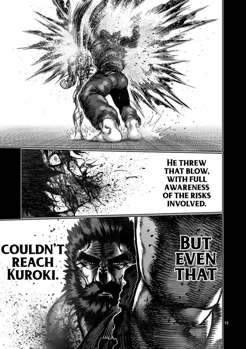 Kengan Asura Chapter 235 page 15 - Chapter 235: Future