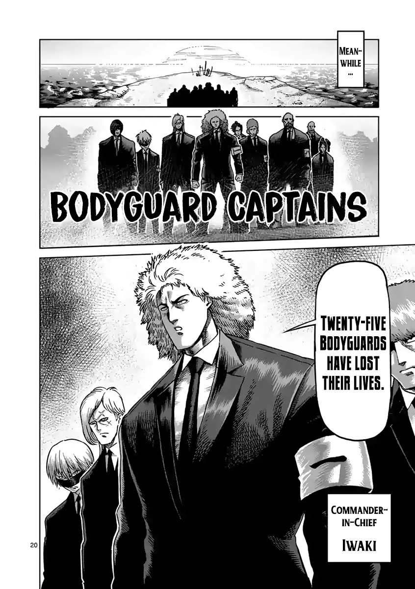 Kengan Asura Chapter 235 page 20 - Chapter 235: Future