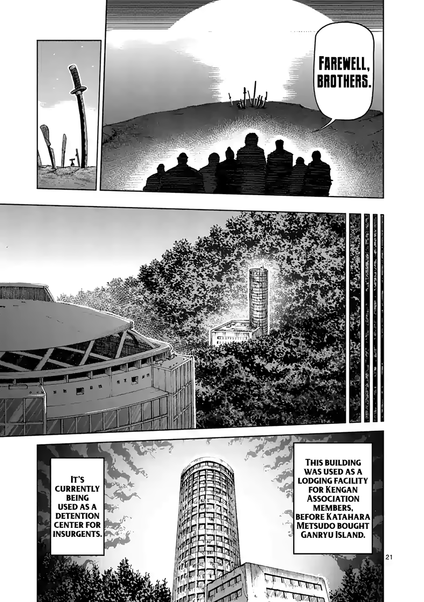 Kengan Asura Chapter 235 page 21 - Chapter 235: Future