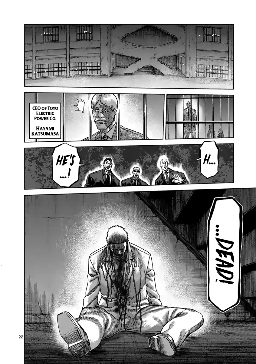 Kengan Asura Chapter 235 page 22 - Chapter 235: Future