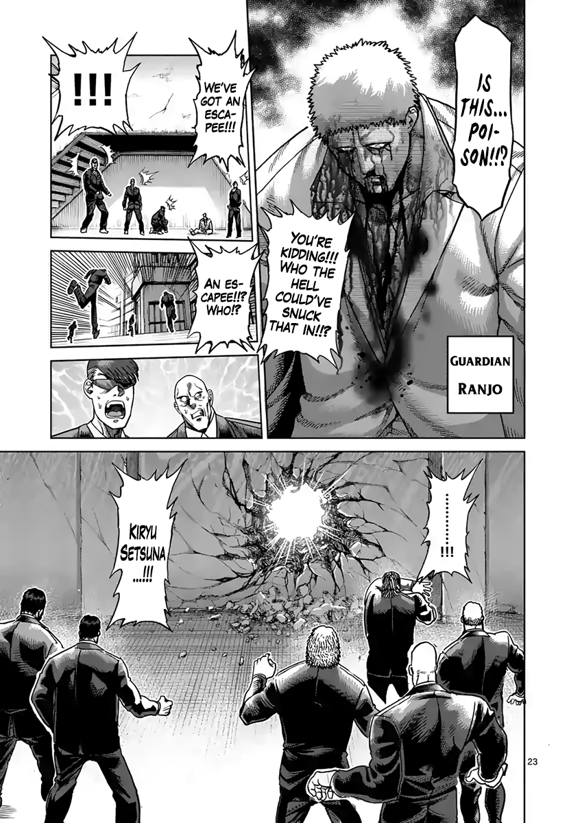 Kengan Asura Chapter 235 page 23 - Chapter 235: Future