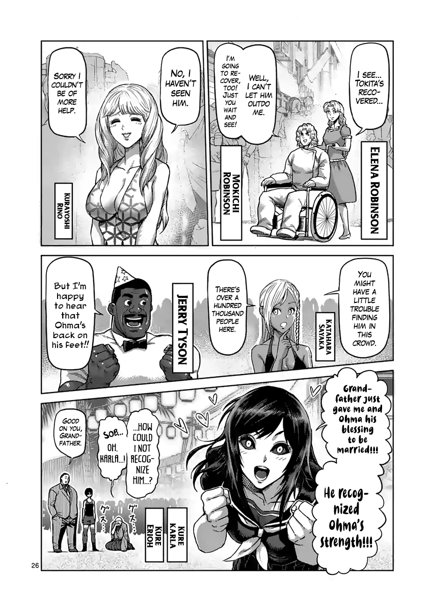 Kengan Asura Chapter 235 page 26 - Chapter 235: Future