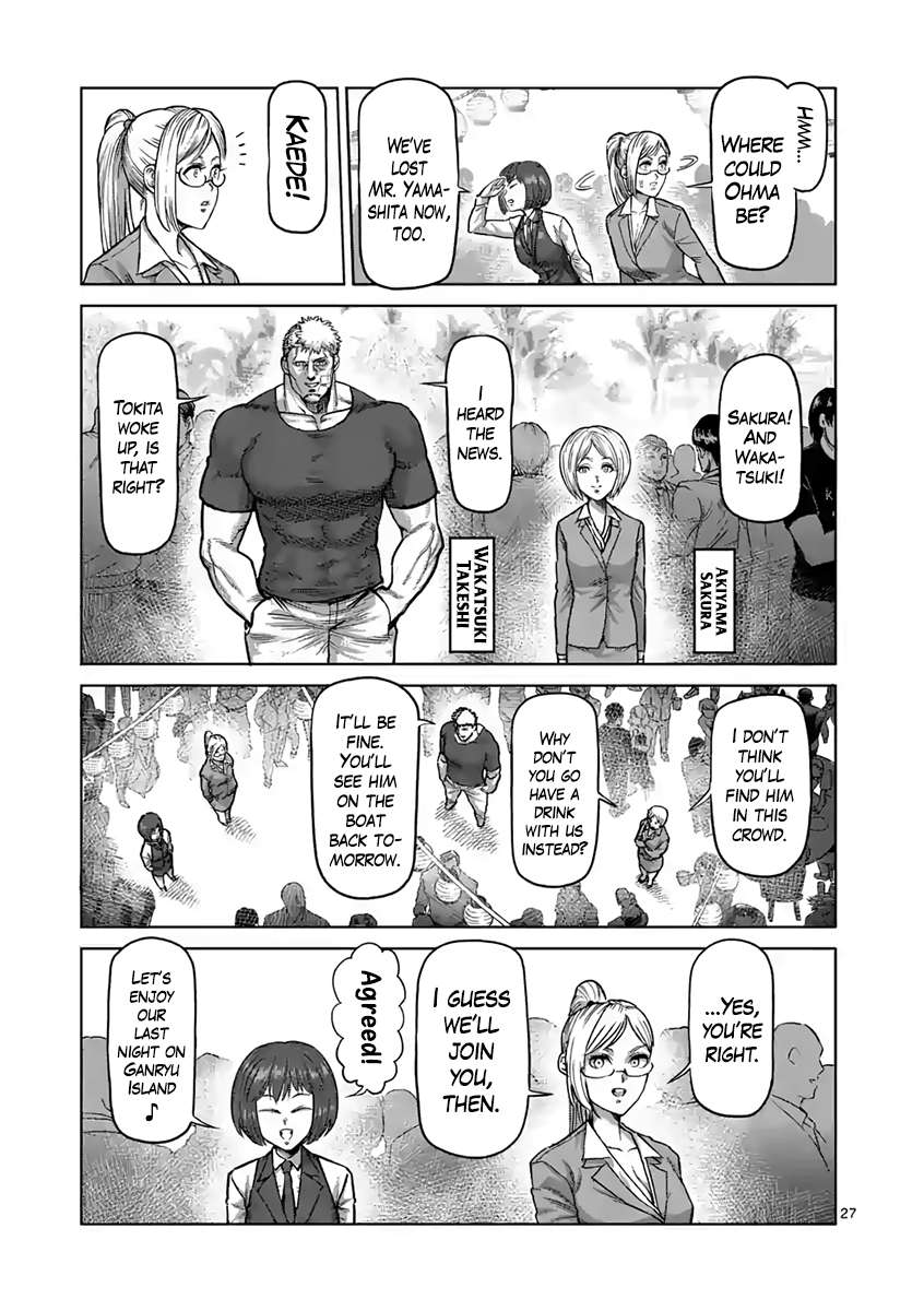 Kengan Asura Chapter 235 page 27 - Chapter 235: Future