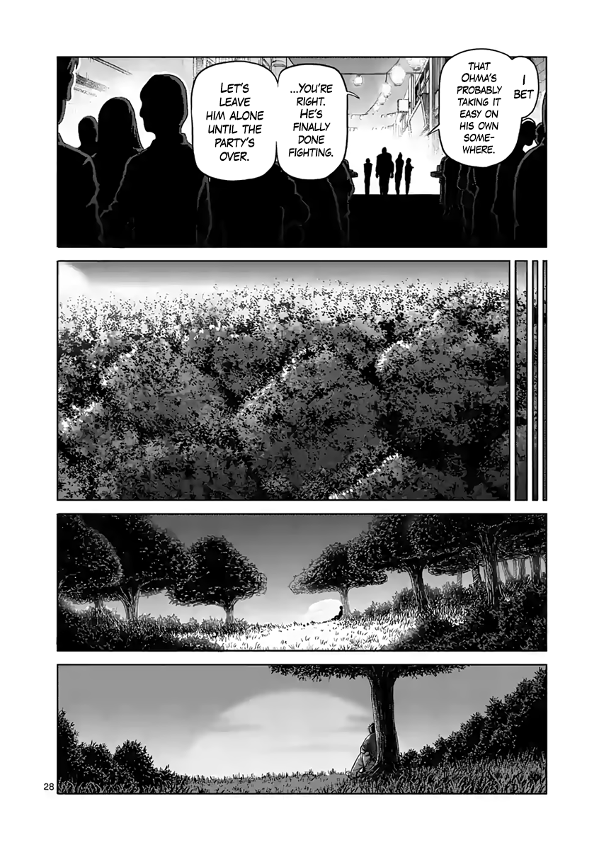 Kengan Asura Chapter 235 page 28 - Chapter 235: Future