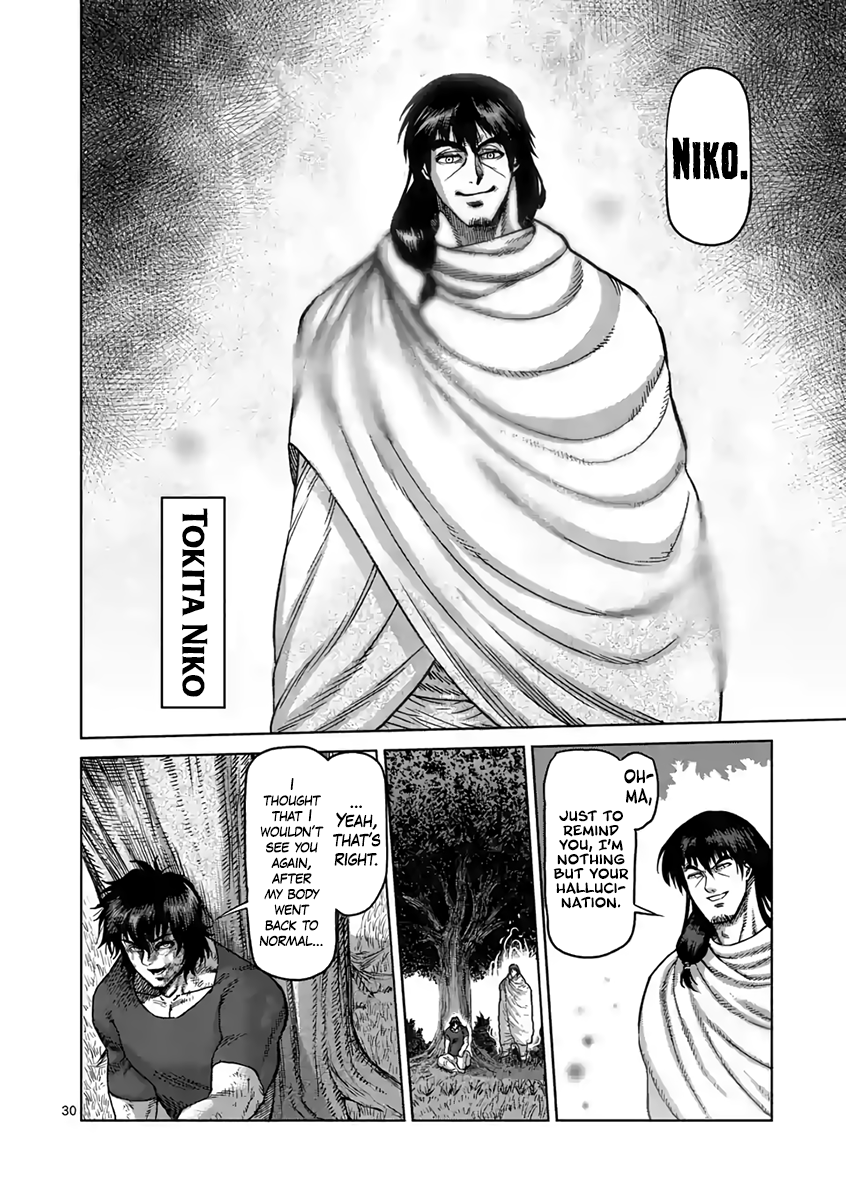 Kengan Asura Chapter 235 page 30 - Chapter 235: Future
