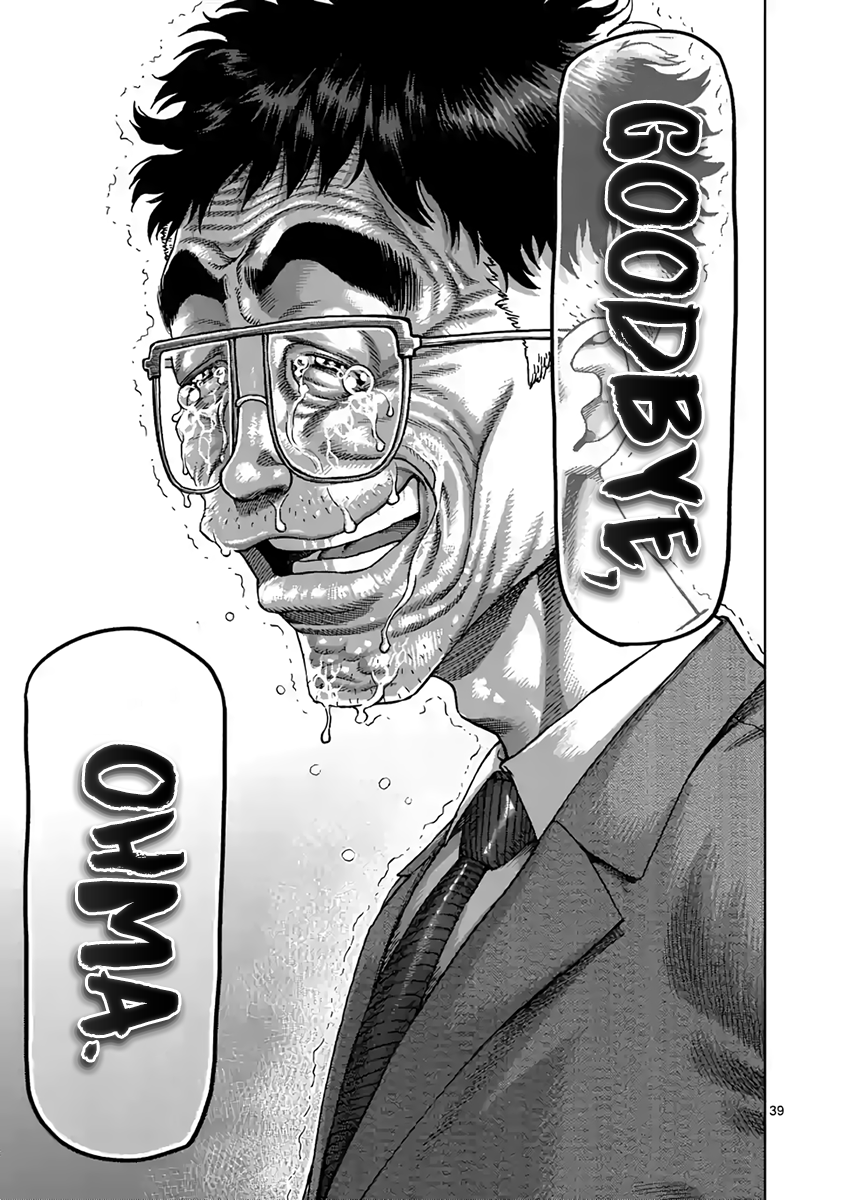 Kengan Asura Chapter 235 page 39 - Chapter 235: Future