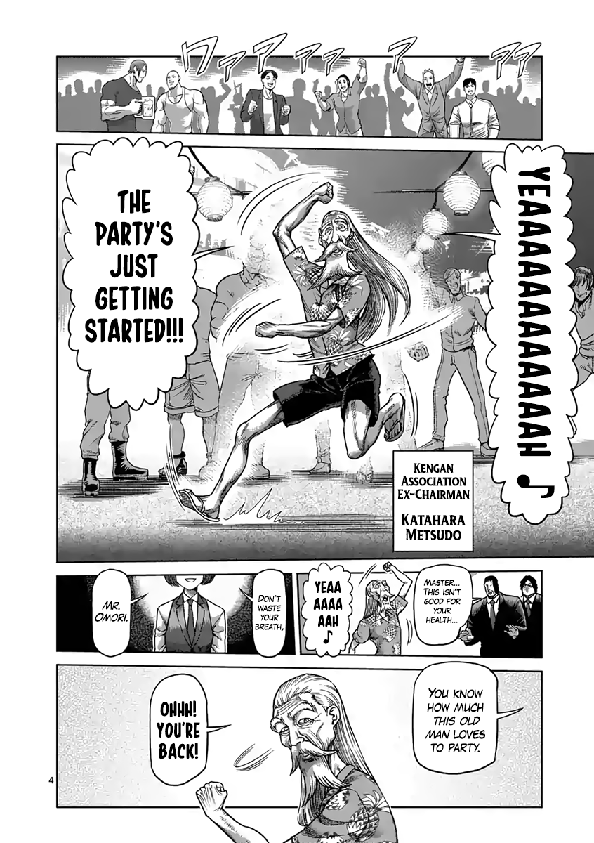 Kengan Asura Chapter 235 page 4 - Chapter 235: Future