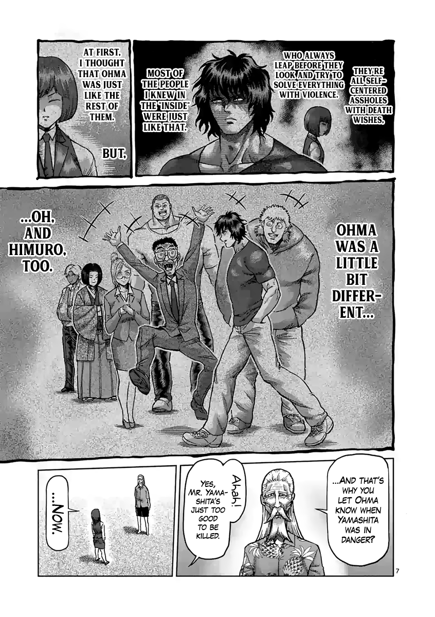 Kengan Asura Chapter 235 page 7 - Chapter 235: Future