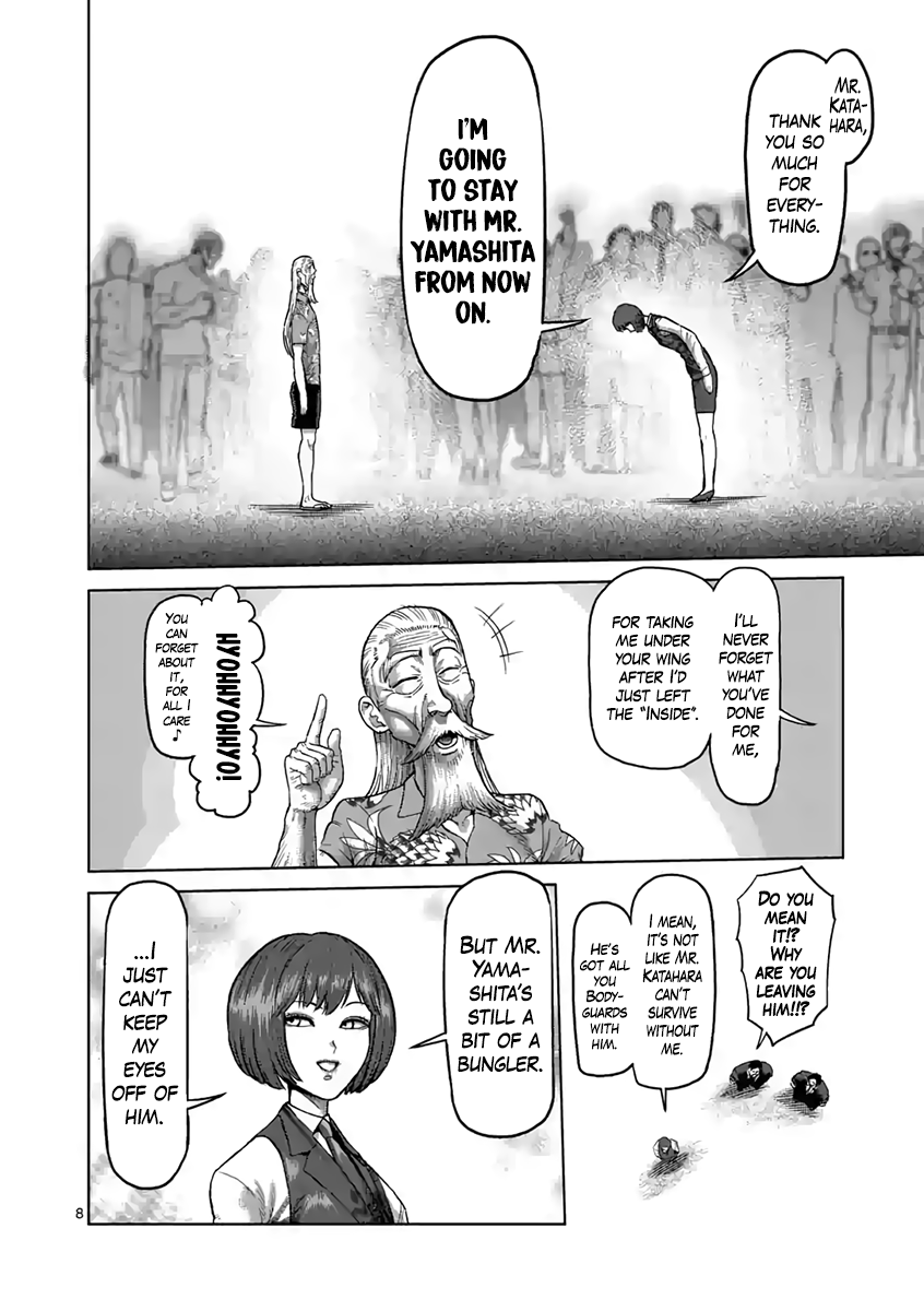 Kengan Asura Chapter 235 page 8 - Chapter 235: Future