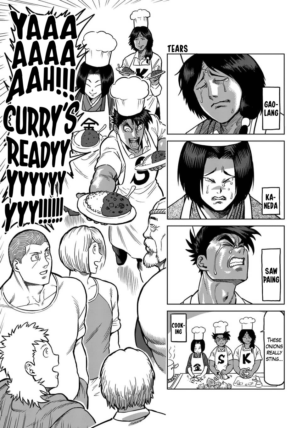 Kengan Asura Chapter 236.5 page 11 - Chapter 236.5: 4-Panel Extras (6)