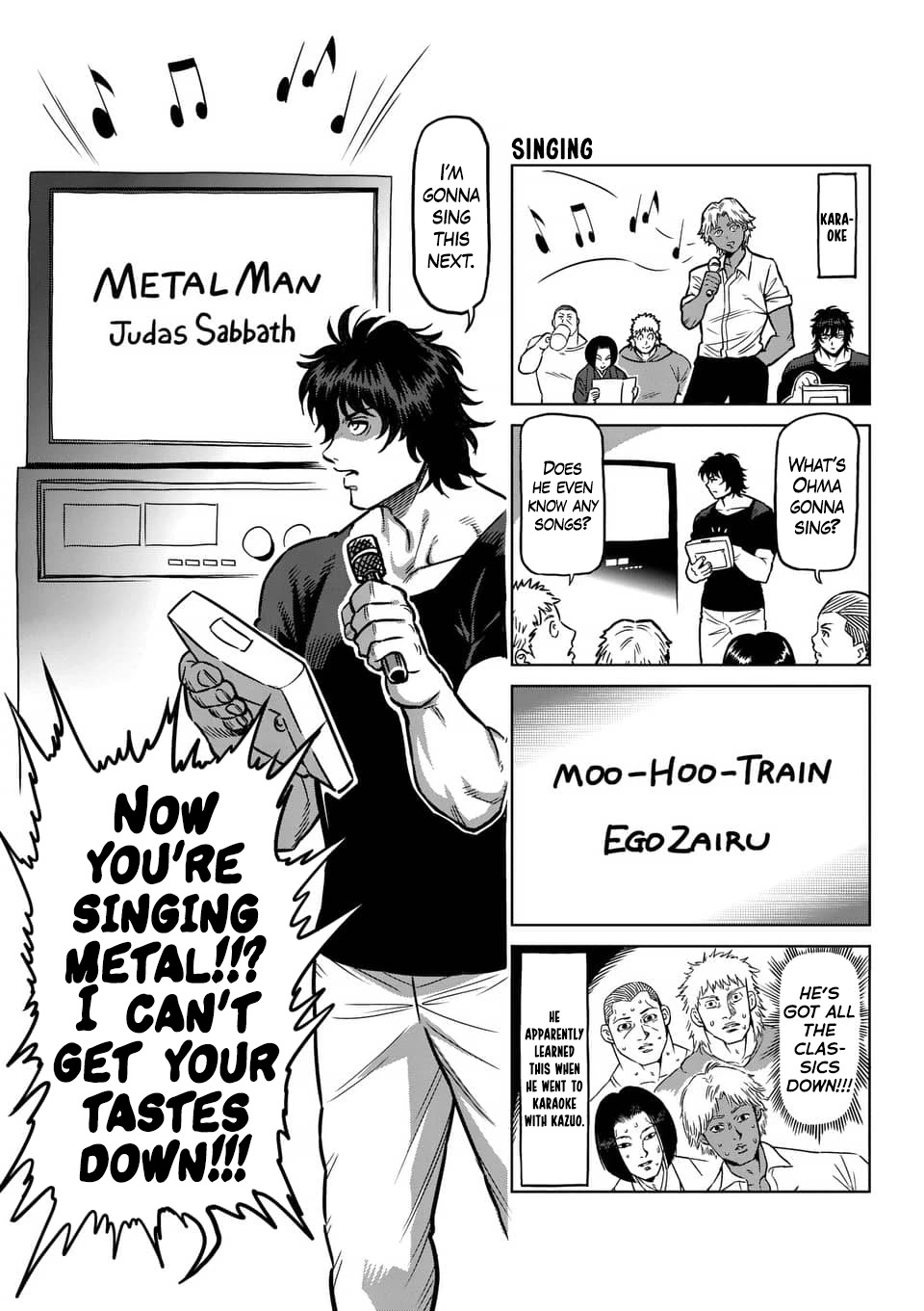 Kengan Asura Chapter 236.5 page 14 - Chapter 236.5: 4-Panel Extras (6)