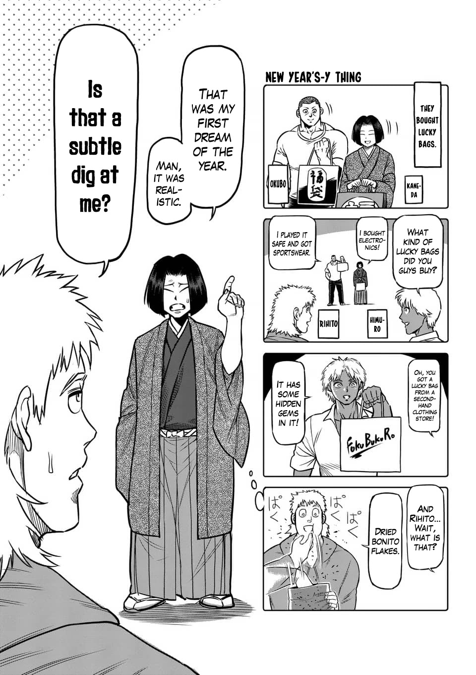 Kengan Asura Chapter 236.5 page 2 - Chapter 236.5: 4-Panel Extras (6)