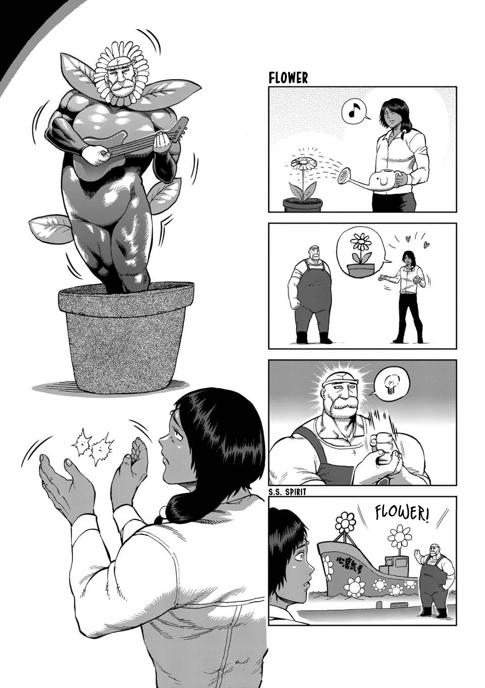 Kengan Asura Chapter 236.5 page 20 - Chapter 236.5: 4-Panel Extras (6)