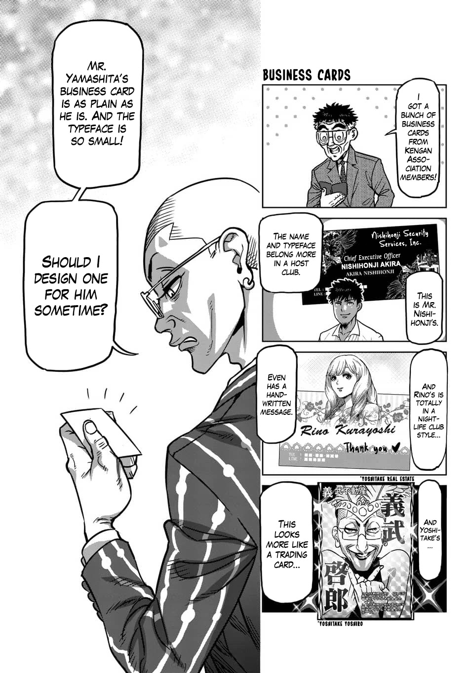 Kengan Asura Chapter 236.5 page 21 - Chapter 236.5: 4-Panel Extras (6)