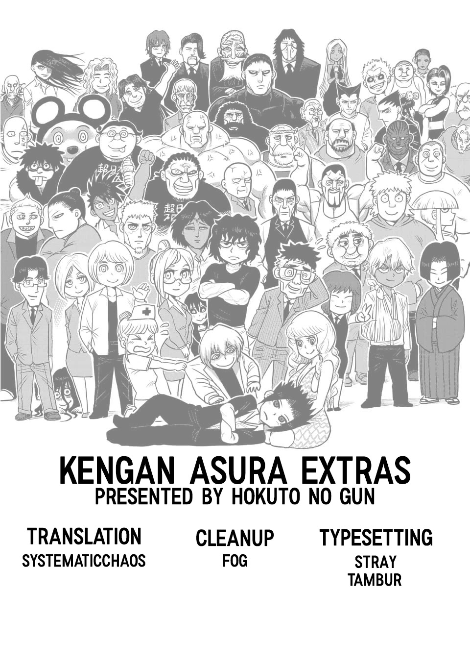 Kengan Asura Chapter 236.5 page 25 - Chapter 236.5: 4-Panel Extras (6)