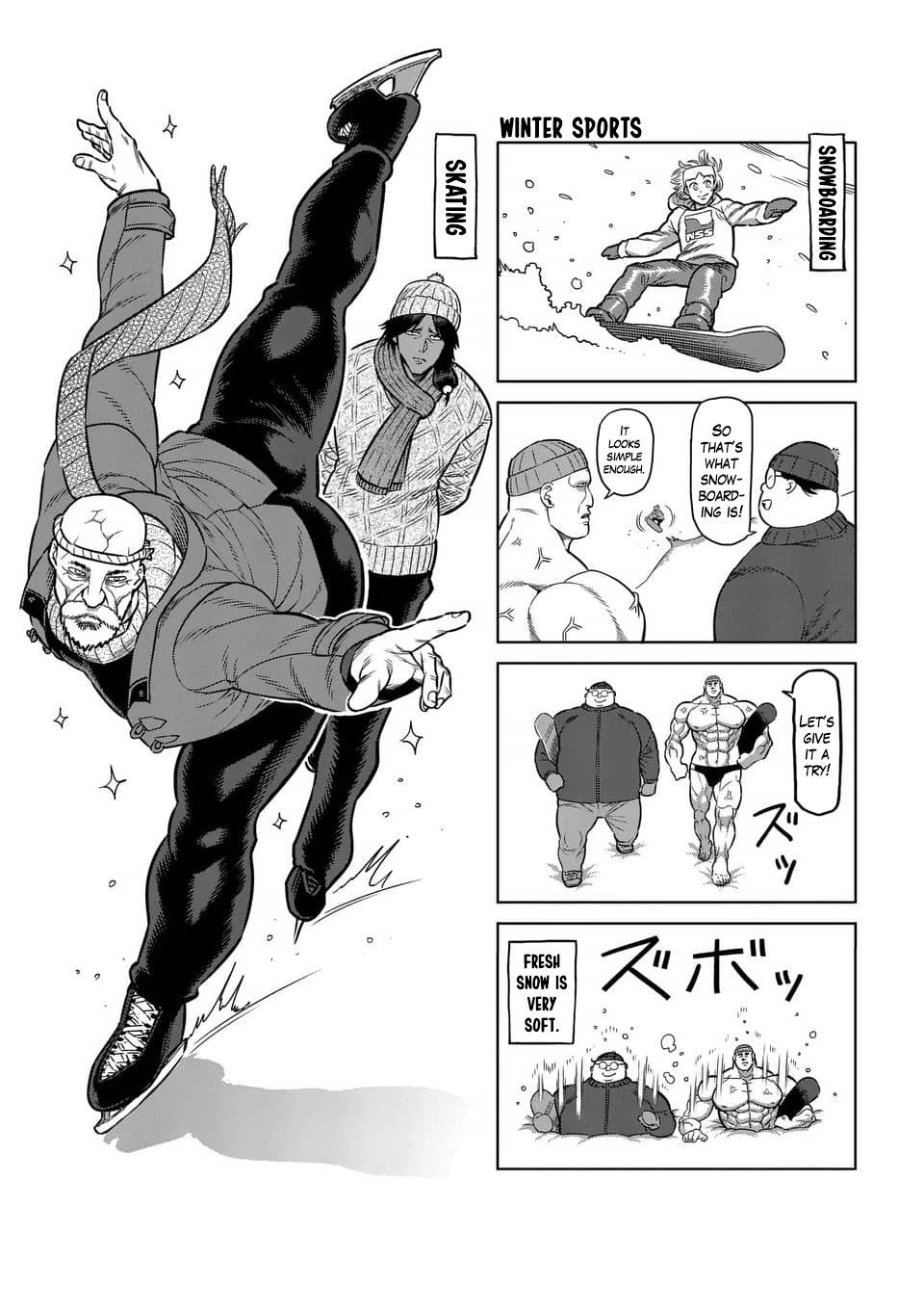 Kengan Asura Chapter 236.5 page 3 - Chapter 236.5: 4-Panel Extras (6)