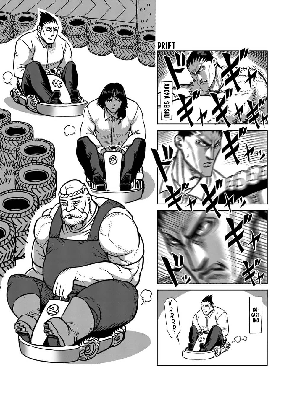 Kengan Asura Chapter 236.5 page 9 - Chapter 236.5: 4-Panel Extras (6)