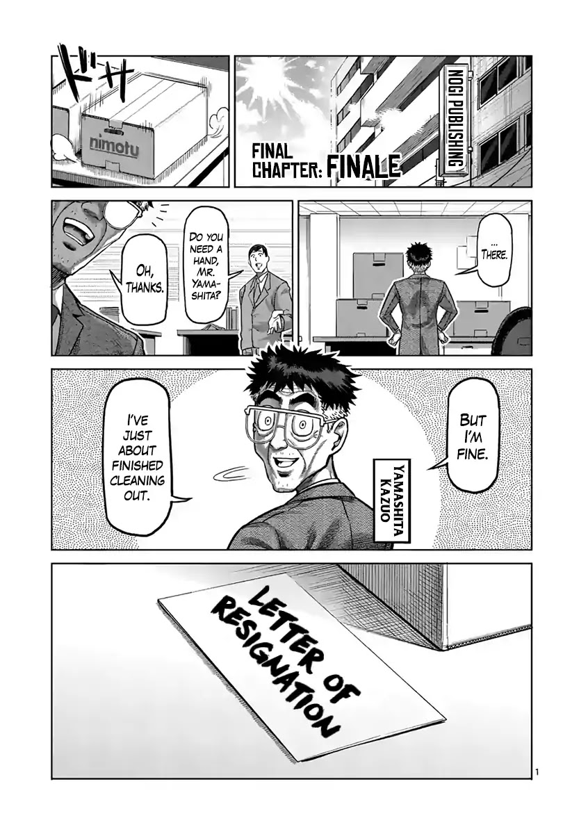 Kengan Asura Chapter 236 page 1 - Chapter 236: Finale [END]