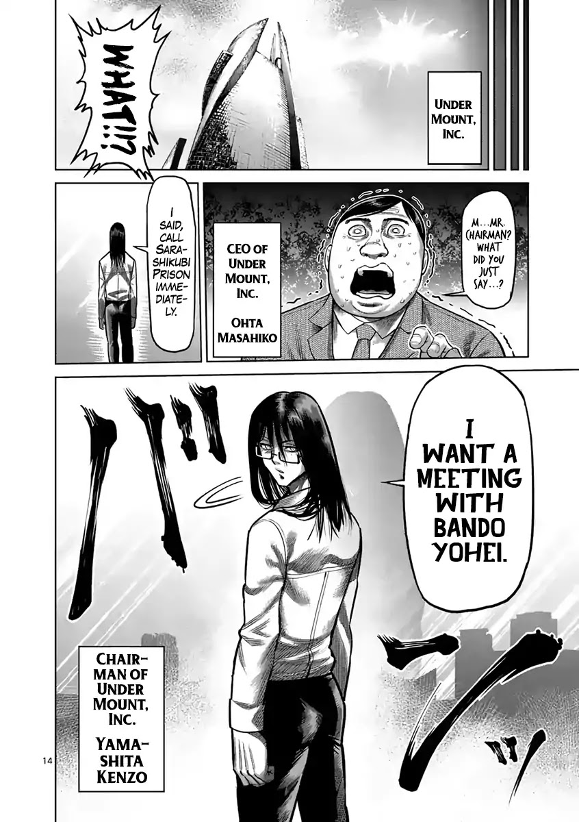 Kengan Asura Chapter 236 page 14 - Chapter 236: Finale [END]