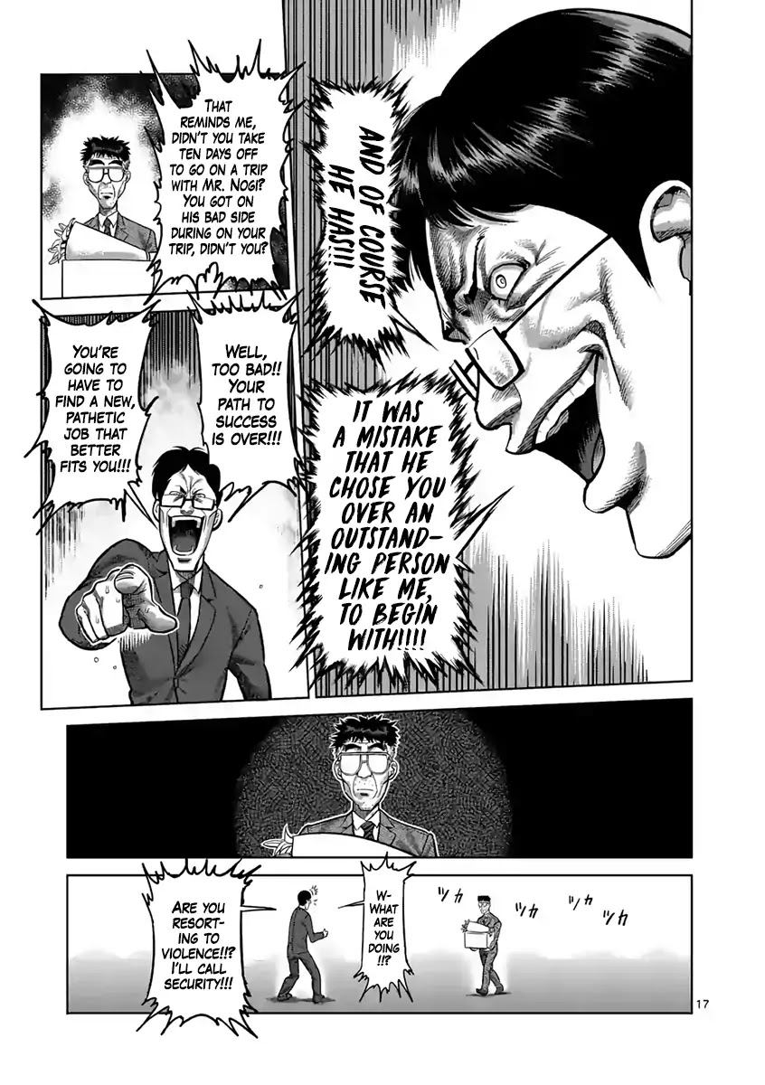 Kengan Asura Chapter 236 page 17 - Chapter 236: Finale [END]