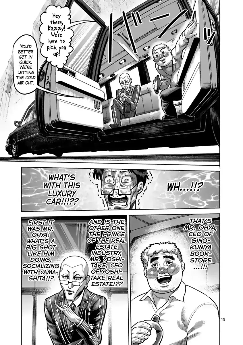 Kengan Asura Chapter 236 page 19 - Chapter 236: Finale [END]