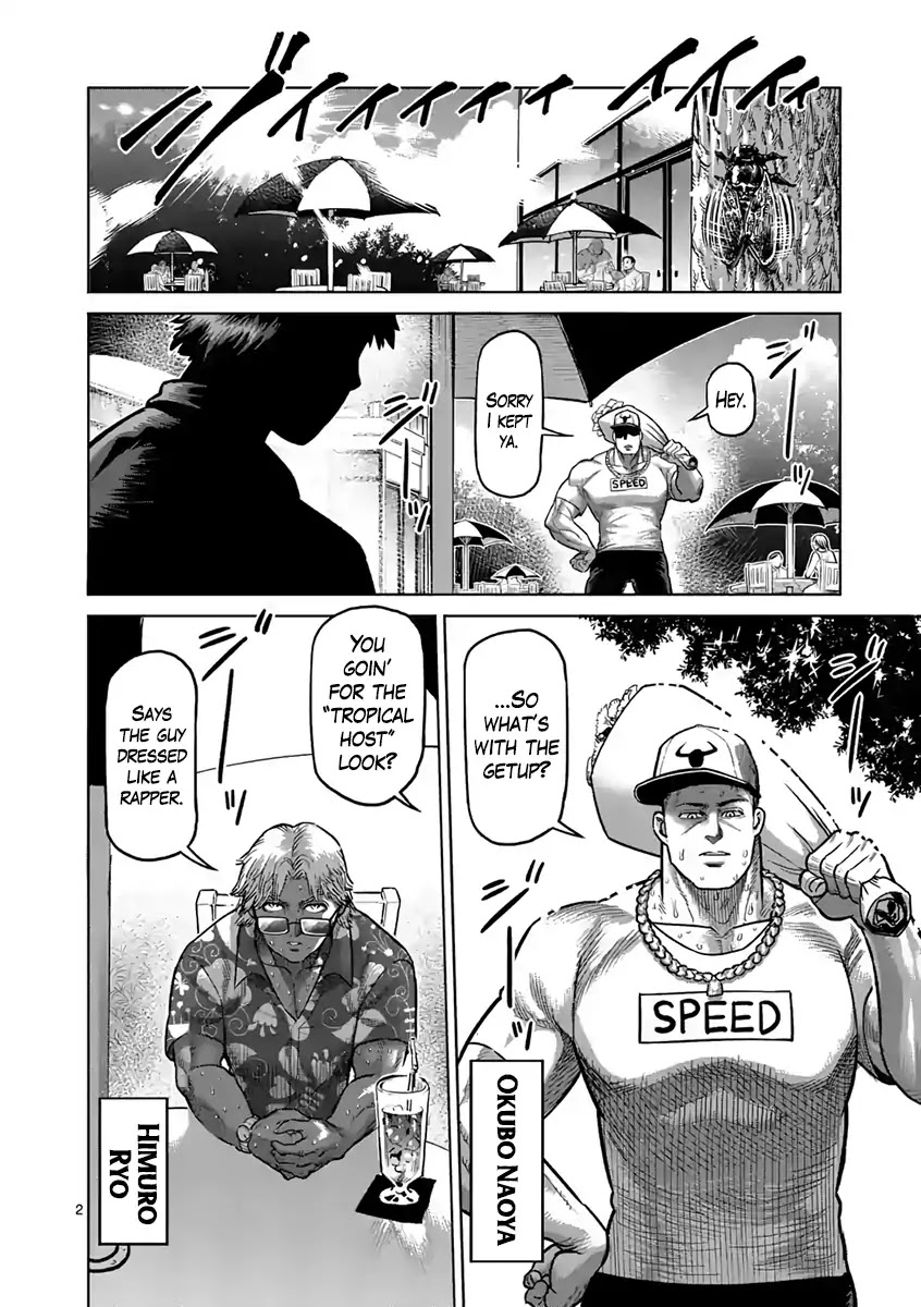 Kengan Asura Chapter 236 page 2 - Chapter 236: Finale [END]